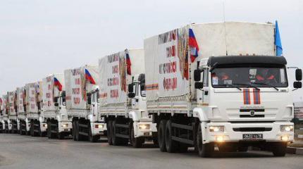 Гумконвой МЧС РФ доставил в ЛНР медицинское оборудование Гумконвой МЧС РФ доставил в ЛНР медицинское оборудование