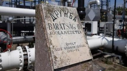 Как Украина Венгрию и Словакию пытается к дружбе принудить