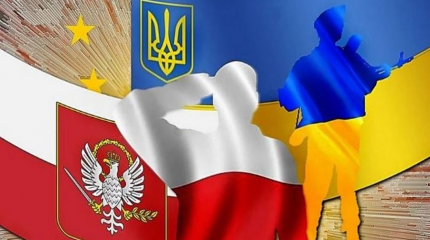 Крах "Междуморья": антироссийского альянса в Восточной Европе не будет Крах "Междуморья": антироссийского альянса в Восточной Европе не будет