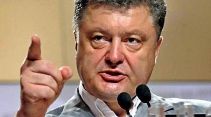 Повторит ли Порошенко судьбу Каддафи или успеет сбежать в Ростов?