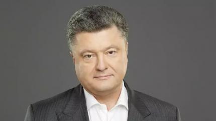 Порошенко вернулся на Украину с гарантиями поддержки от США Порошенко вернулся на Украину с гарантиями поддержки от США