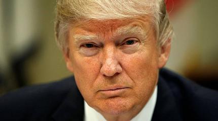 «Странности» Трампа «Странности» Трампа