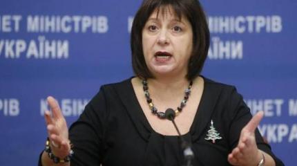 Давос: «очень свежая дипломатическая инициатива» Яресько