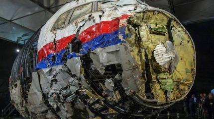 ИноСМИ: Заявления о том, что МН17 над Донбассом «сбила РФ» — это провокация ИноСМИ: Заявления о том, что МН17 над Донбассом «сбила РФ» — это провокация