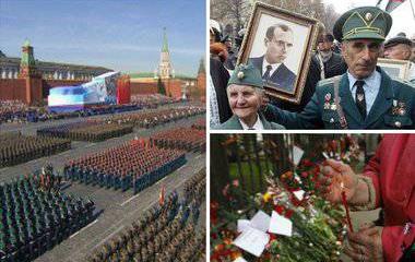 Парад без Европы, скандальный закон об УПА и страх одесситов. Обзор западных СМИ Парад без Европы, скандальный закон об УПА и страх одесситов. Обзор западных СМИ