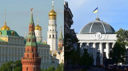 С 2014 года Украина завела тысячи дел против «российской агрессии» С 2014 года Украина завела тысячи дел против «российской агрессии»