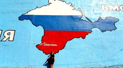 Назло Украине Крым собрал друзей с Запада Назло Украине Крым собрал друзей с Запада