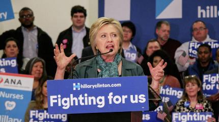 Hill: В провале Клинтон виноват не Путин - она сама постаралась Hill: В провале Клинтон виноват не Путин - она сама постаралась