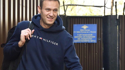 Навальный использовал популярность КПРФ для «Умного голосования» Навальный использовал популярность КПРФ для «Умного голосования»
