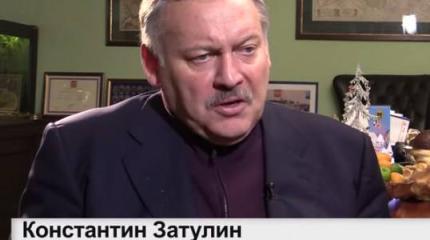 Константин Затулин: 2014 год не поставил точку