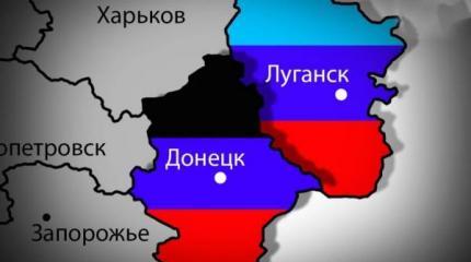 Почему Донбасс до сих пор украинский Почему Донбасс до сих пор украинский