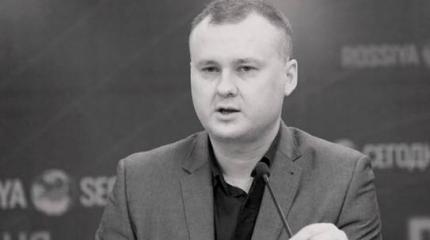 Киреев: Развитие событий в Донбассе и на Украине зависит от выборов в США Киреев: Развитие событий в Донбассе и на Украине зависит от выборов в США
