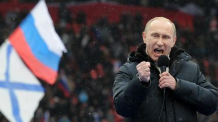 Путин в образе тореадора: как финны видят президента России Путин в образе тореадора: как финны видят президента России