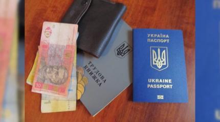 Сбежавший из Чечни харьковчанин рассказал о кошмарах гражданства Украины Сбежавший из Чечни харьковчанин рассказал о кошмарах гражданства Украины