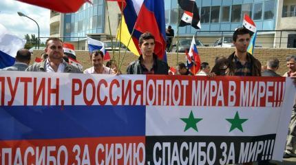 Большая победа России: Сирия окончательно прорвала блокаду Большая победа России: Сирия окончательно прорвала блокаду