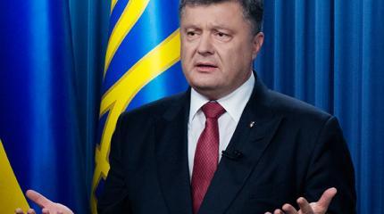 Больше жути: Какие угрозы ждут Украину в новом году Больше жути: Какие угрозы ждут Украину в новом году