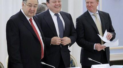 Миллиардеры открещиваются от связей с Кремлем Миллиардеры открещиваются от связей с Кремлем
