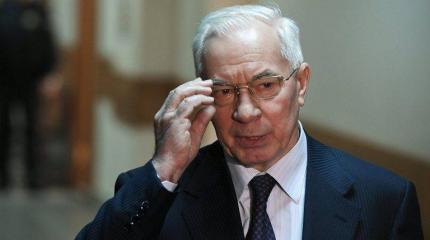 Николай Азаров: Кто угрожает безопасности Европы? Николай Азаров: Кто угрожает безопасности Европы?