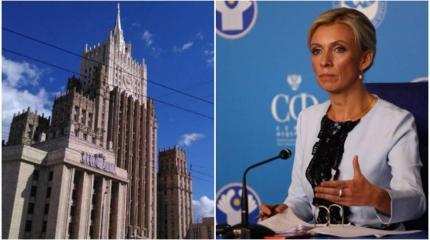 Захарова жестко ответила Конгрессу США на "телефонный интерес" к Путину Захарова жестко ответила Конгрессу США на "телефонный интерес" к Путину
