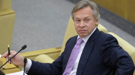Пушков: бессилие полиции ФРГ перед мигрантами – "либеральный абсурд" Пушков: бессилие полиции ФРГ перед мигрантами – "либеральный абсурд"