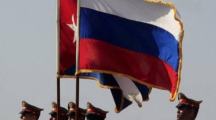 Куба - российский пункт наблюдения за США