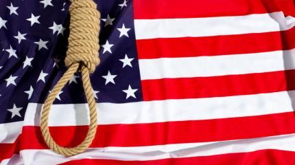 Глобальный прогноз: выживут ли США? Глобальный прогноз: выживут ли США?