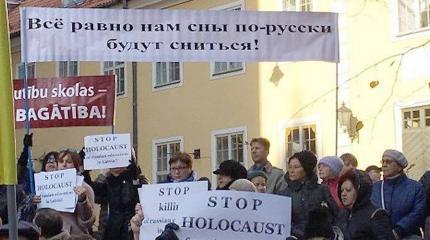 Про русский язык, Россию, которая должна и адекватных украинцев Про русский язык, Россию, которая должна и адекватных украинцев