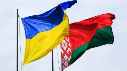 Белорусско-украинская дружба – сильнее страсти, больше, чем любовь? Белорусско-украинская дружба – сильнее страсти, больше, чем любовь?