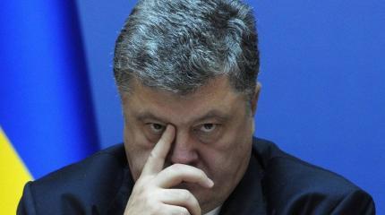 На Порошенко напали после допроса в ГБР