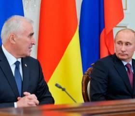 Южная Осетия и Россия – что можно ожидать от нового договора? Южная Осетия и Россия – что можно ожидать от нового договора?