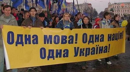 Венгрия шокирована законом «об образовании» на Украине Венгрия шокирована законом «об образовании» на Украине