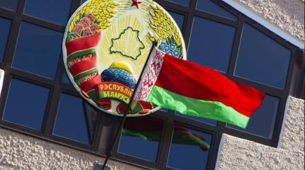 Минск: украинский сценарий Минск: украинский сценарий