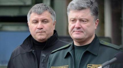 Порошенко против Авакова: В Киеве ждут большого кровопролития Порошенко против Авакова: В Киеве ждут большого кровопролития