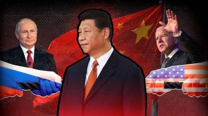 Sohu: США сделали Китаю неприятный намек насчет России Sohu: США сделали Китаю неприятный намек насчет России