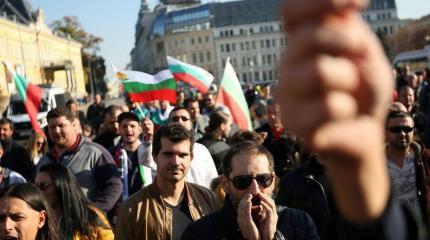 Болгария без газа, без денег и без беженцев Болгария без газа, без денег и без беженцев