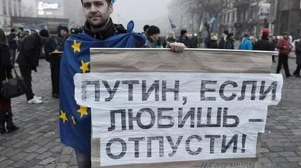 Украинцы, молитесь за здравие Путина! Украинцы, молитесь за здравие Путина!