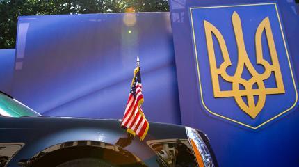 У нас для вас грантов нет: USAID отворачивается от Украины У нас для вас грантов нет: USAID отворачивается от Украины