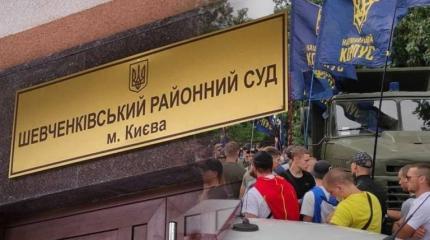 Разгром украинского «Нацкорпуса»: денацификация или смена хозяина? Разгром украинского «Нацкорпуса»: денацификация или смена хозяина?