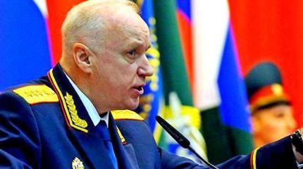 Следственный комитет ищет вредителей российской экономики