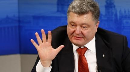 Танцы у трибуны: Порошенко выдает его тело Танцы у трибуны: Порошенко выдает его тело