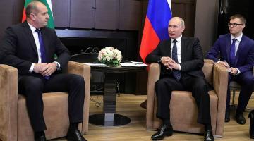 Румен Радев хочет сблизить Болгарию и Россию
