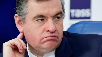 Слуцкий: продление санкций ЕС - издевательство над здравым смыслом Слуцкий: продление санкций ЕС - издевательство над здравым смыслом