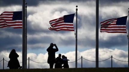США покидают мировую арену США покидают мировую арену