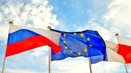 Европа не справится без РФ при глобальном развороте на Восток Европа не справится без РФ при глобальном развороте на Восток