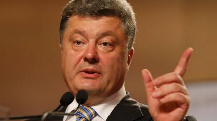 Порошенко придумал, как обнаружить русских в Верховной Раде Украины