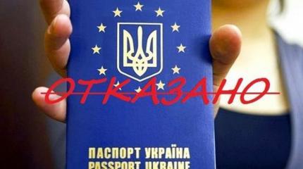 Хохлы ругают власть: Грузии дали безвиз без Майдана, а Украина все ждет Хохлы ругают власть: Грузии дали безвиз без Майдана, а Украина все ждет