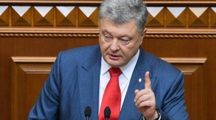 Порошенко — Путину: Дуже дякую, но цэ Европа в Россию не вернется Порошенко — Путину: Дуже дякую, но цэ Европа в Россию не вернется