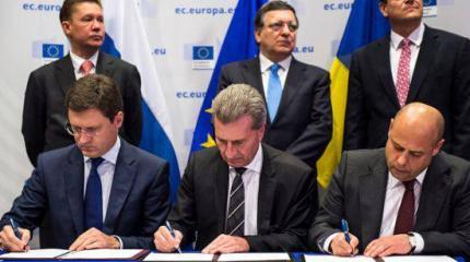 Газ для Украины: пять месяцев тепла и транзита Газ для Украины: пять месяцев тепла и транзита