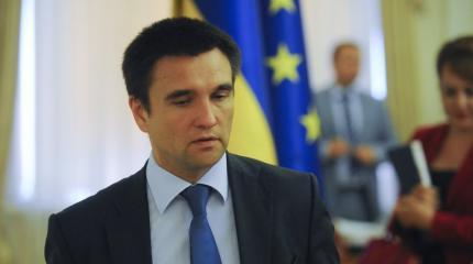 Украина «здобула» за три года: ни майдана, ни Соглашения, ни ратификации Украина «здобула» за три года: ни майдана, ни Соглашения, ни ратификации