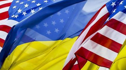 Так будем отбивать у США мать городов русских? Так будем отбивать у США мать городов русских?
